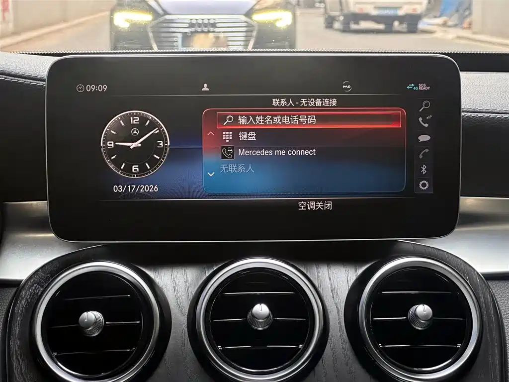 Mercedes-Benz C-Class 2020 C 260 L Sports Edition купить на сайте DeffCars