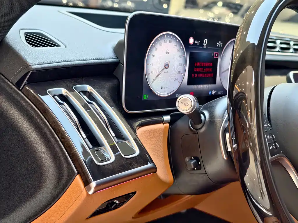 Maybach S-Class 2024 facelift S 480 4MATIC купить на сайте DeffCars