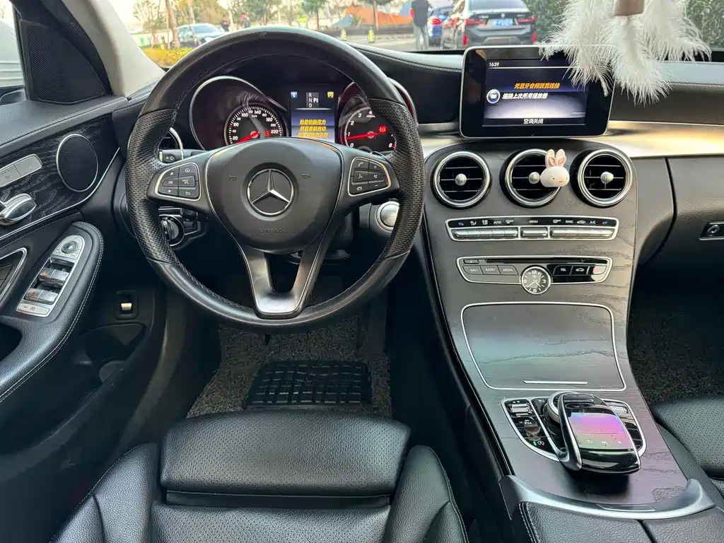 Mercedes C-Class 2016 C 200 L Sports купить на сайте DeffCars