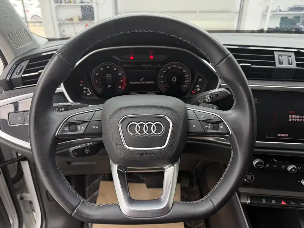 Audi Q3 2023 35 TFSI Fashionable and Dynamic (1.4T) купить на сайте DeffCars