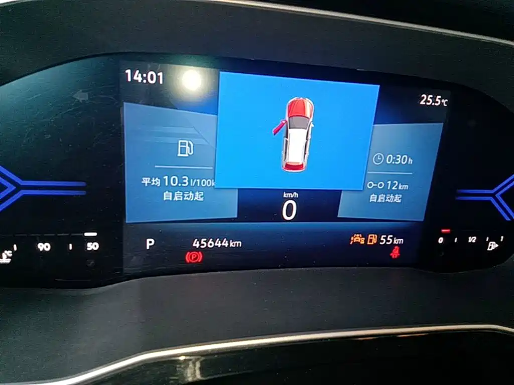 Jetta VS5 2022 280TSI automatic high-gloss glory type купить на сайте DeffCars