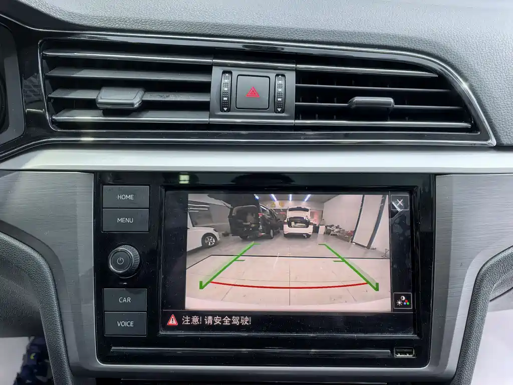 Lingdu 2019 280TSI DSG Comfort Edition National VI купить на сайте DeffCars