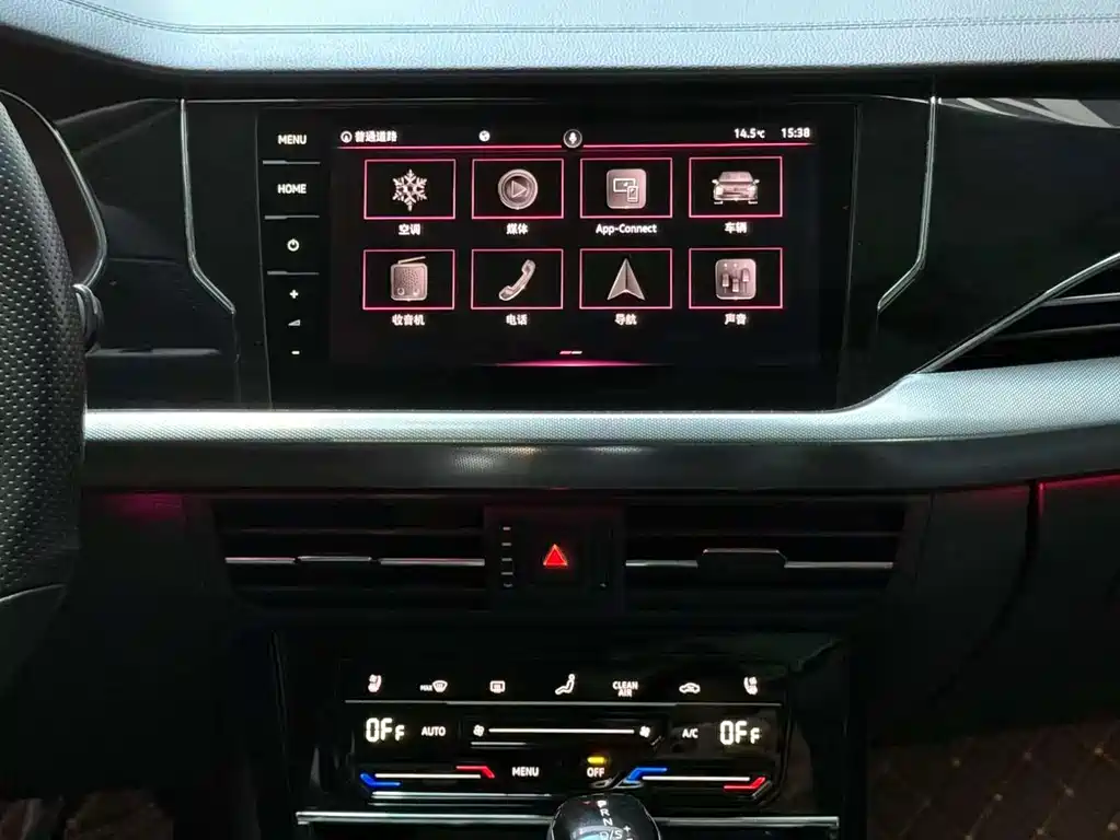 Passat 2022 330TSI Starry Sky Deluxe Edition купить на сайте DeffCars