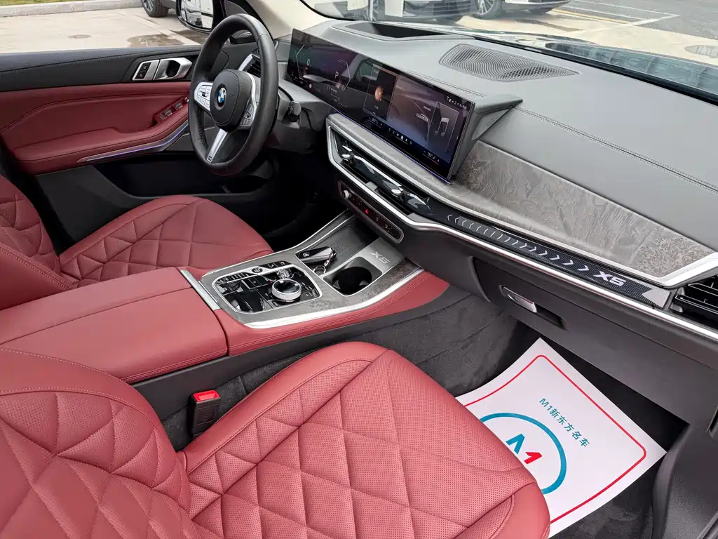 BMW X5 2023 xDrive 30Li Exclusive M Sports Night Package купить на сайте DeffCars