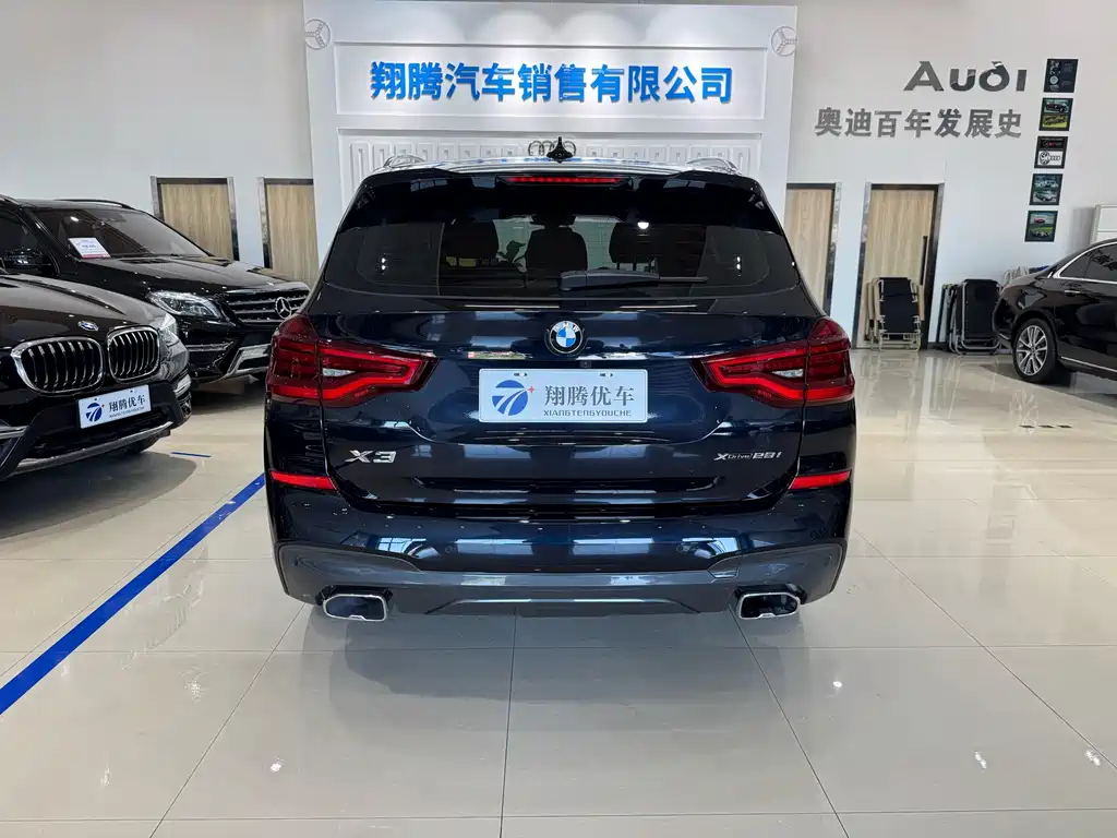 BMW X3 2019 xDrive28i M Sports Package купить на сайте DeffCars