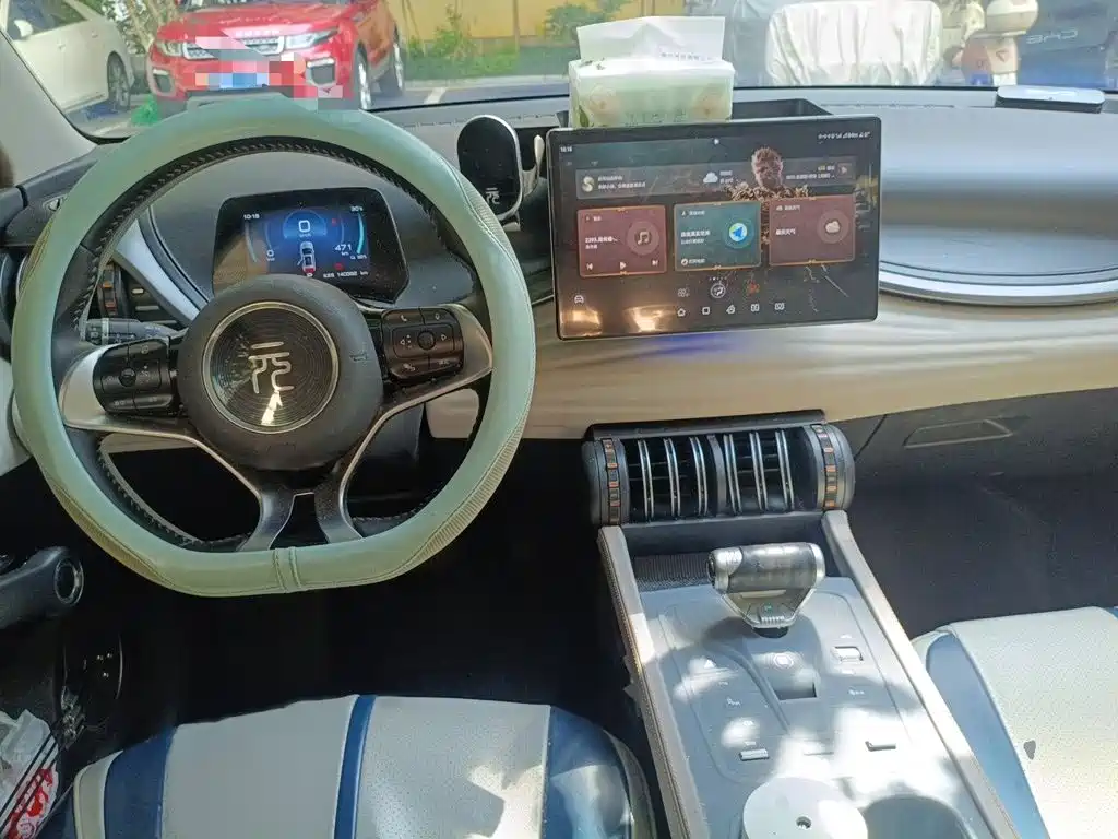 Yuan PLUS 2023 Champion Edition 510KM Leading Type купить на сайте DeffCars