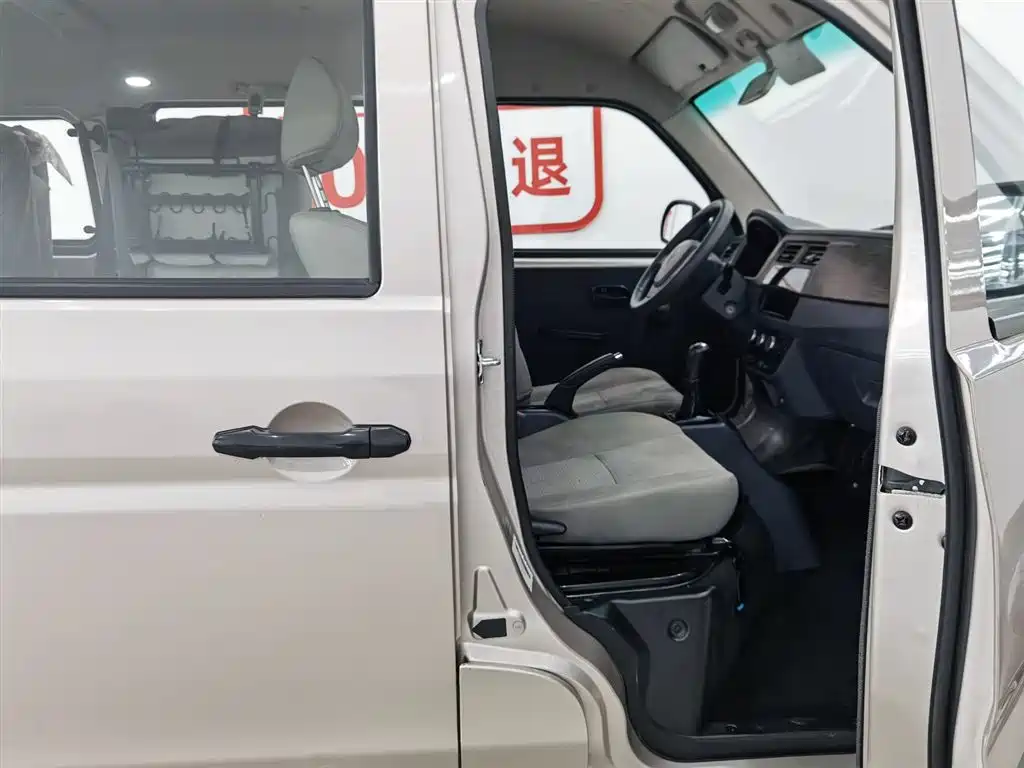 Hiace X30 2021 1.5L Fortune Bus National VI SWC15M купить на сайте DeffCars