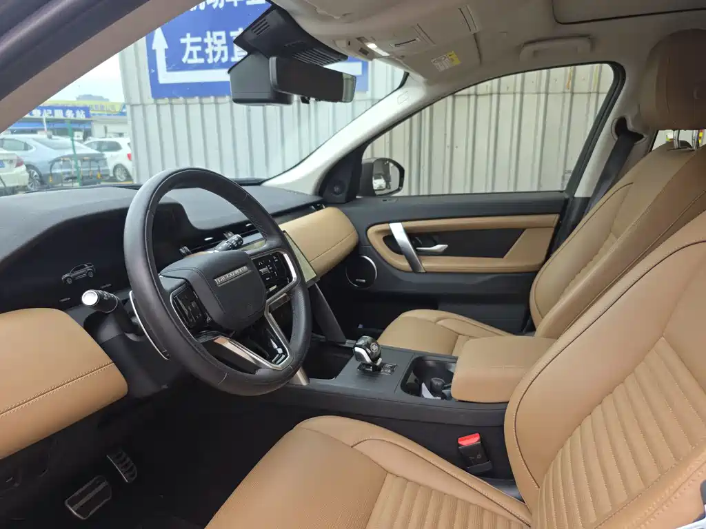 Discovery Sport 2024 Luxury Customized Edition купить на сайте DeffCars