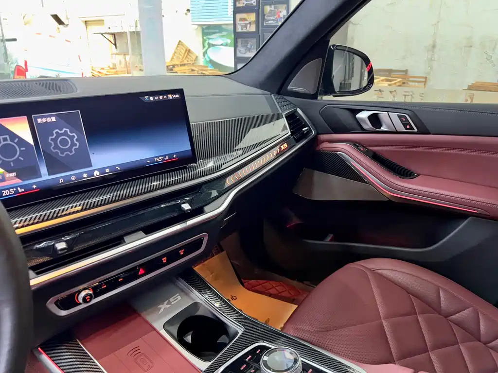 BMW X5 2023 xDrive 40Li M Sports Night Package купить на сайте DeffCars
