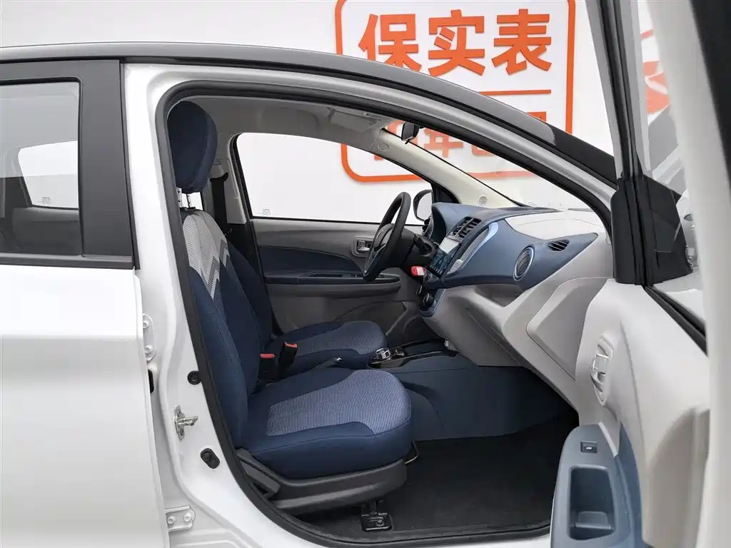 Changan Benben E-Star 2022 National Edition Colorful Limited Edition (Fast Charge Edition) Lithium Iron Phosphate купить на сайте DeffCars