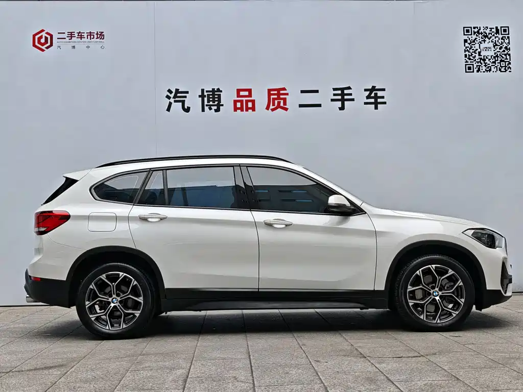 BMW X1 2021 xDrive25Li Exclusive Model купить на сайте DeffCars