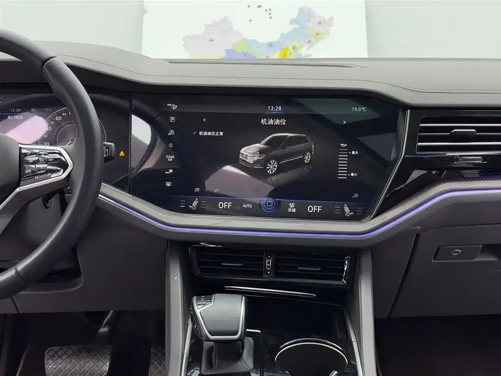Touareg 2023 3.0TSI Ruixiang Edition Classic Sports Package купить на сайте DeffCars