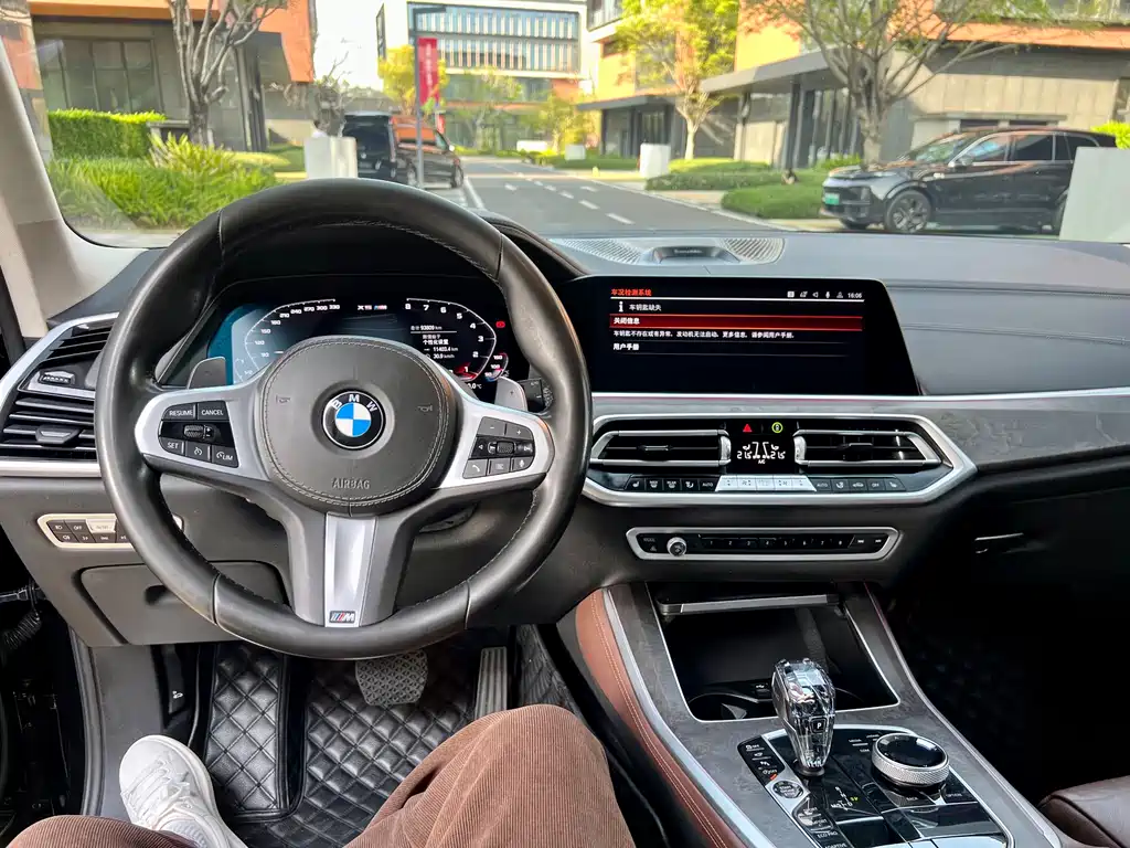 BMW X5 imported 2019 xDrive40i M sports package купить на сайте DeffCars