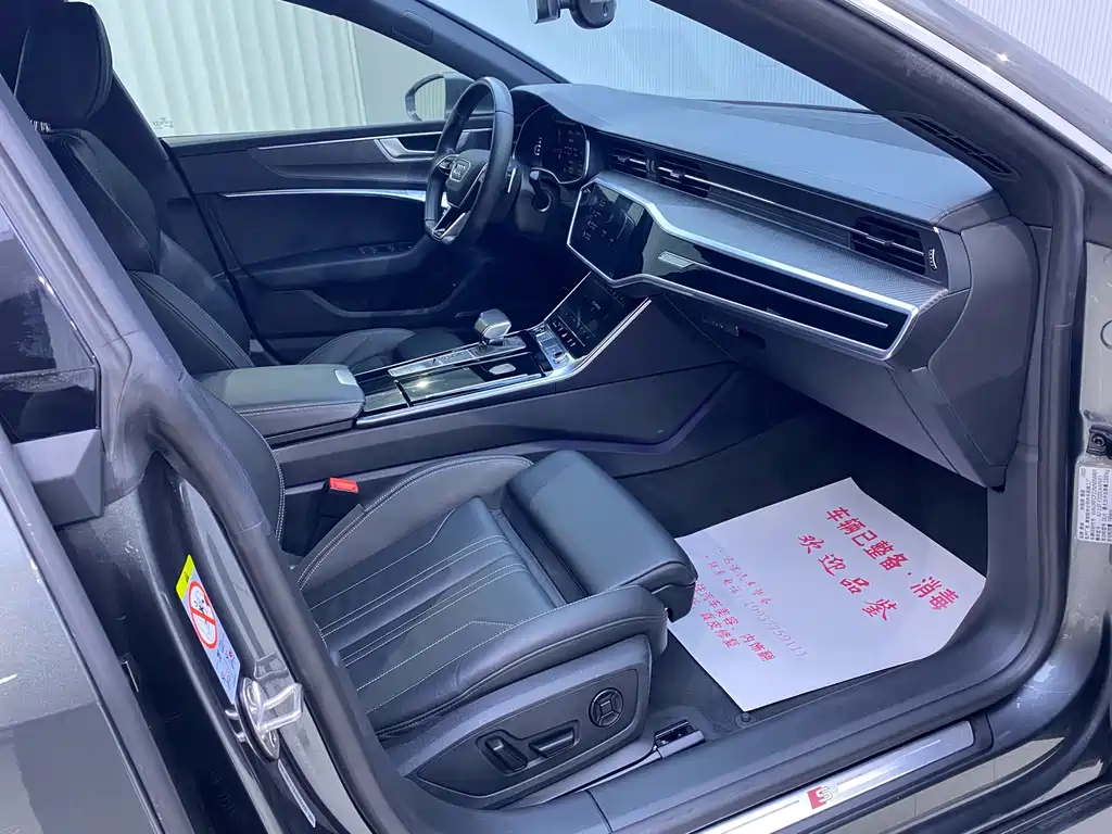 Audi A7 2022 45 TFSI Premium Selection купить на сайте DeffCars
