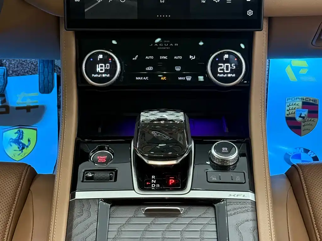 Jaguar XFL 2024 2.0T P250 two-wheel drive exclusive luxury version купить на сайте DeffCars