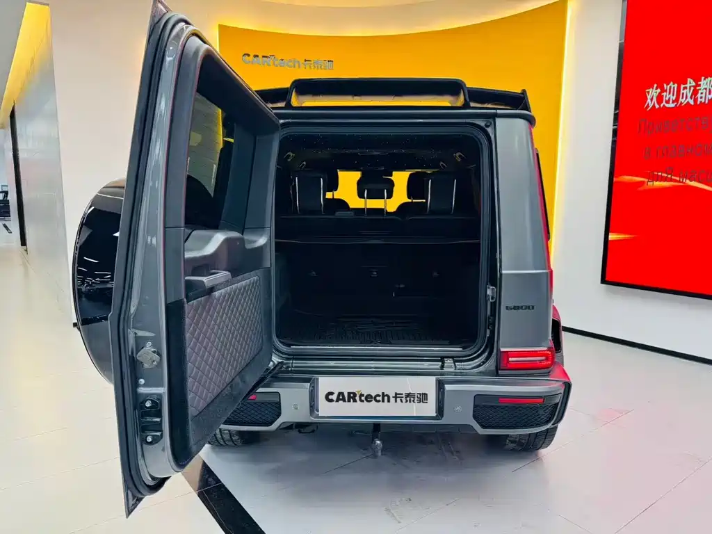 Mercedes-Benz G-Class AMG 2019 AMG G 63 купить на сайте DeffCars