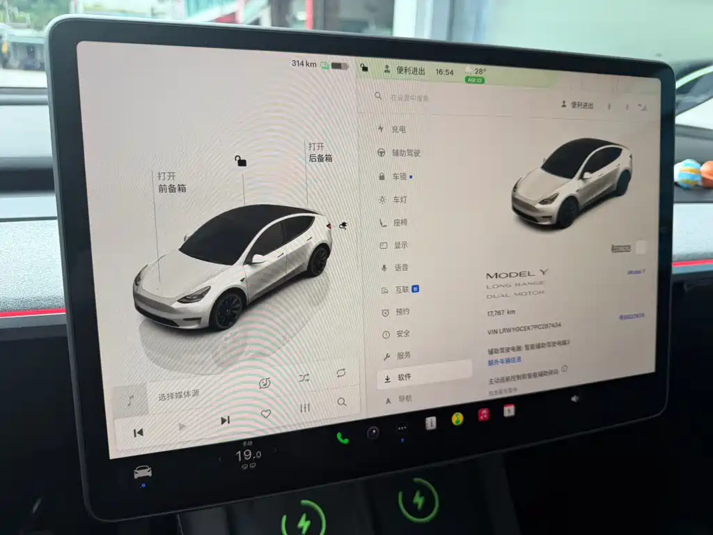 Model Y 2023 long-range all-wheel drive version купить на сайте DeffCars