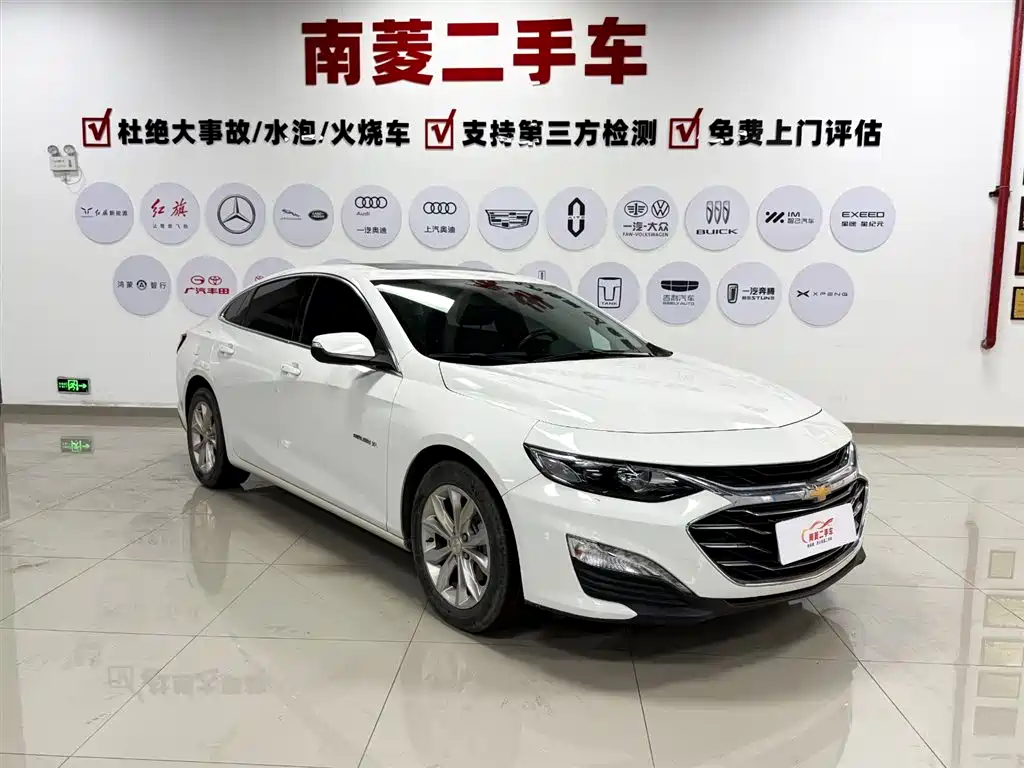 Malibu XL 2023 1.5T sharp version купить на сайте DeffCars
