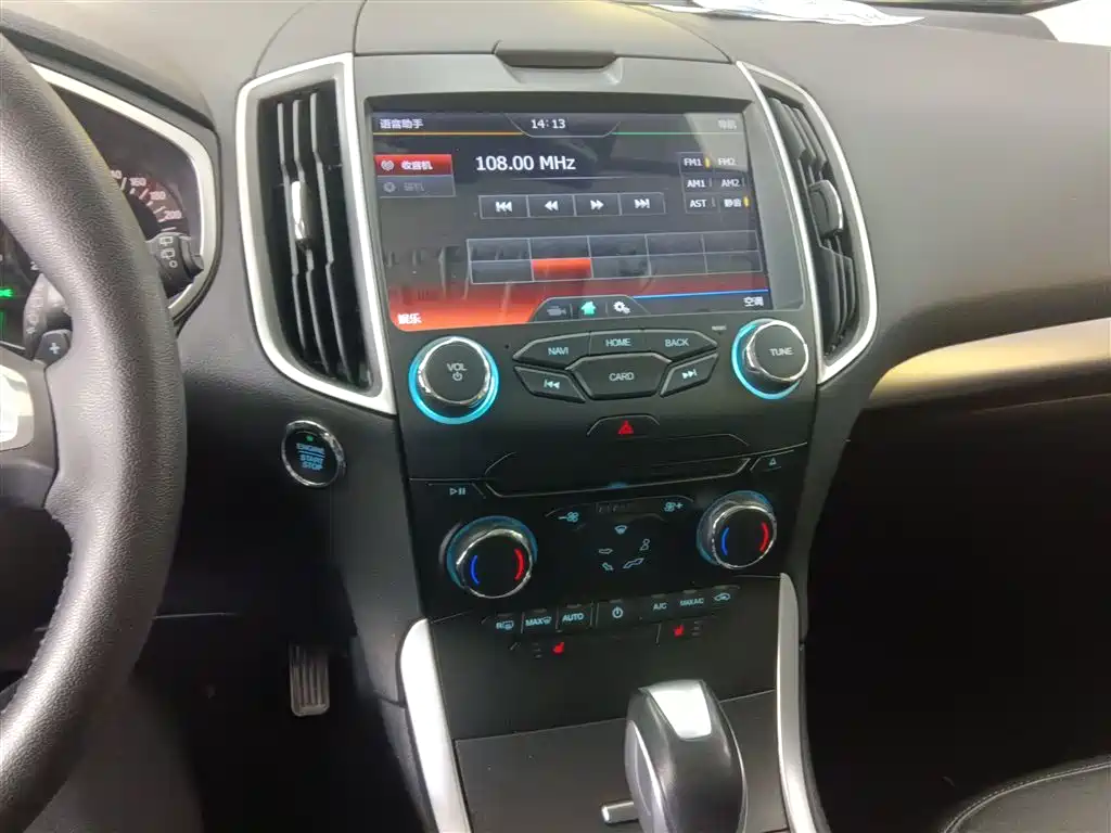 Ruijie 2018 facelift EcoBoost 245 two-wheel drive Platinum Rui type 5 seats National V купить на сайте DeffCars