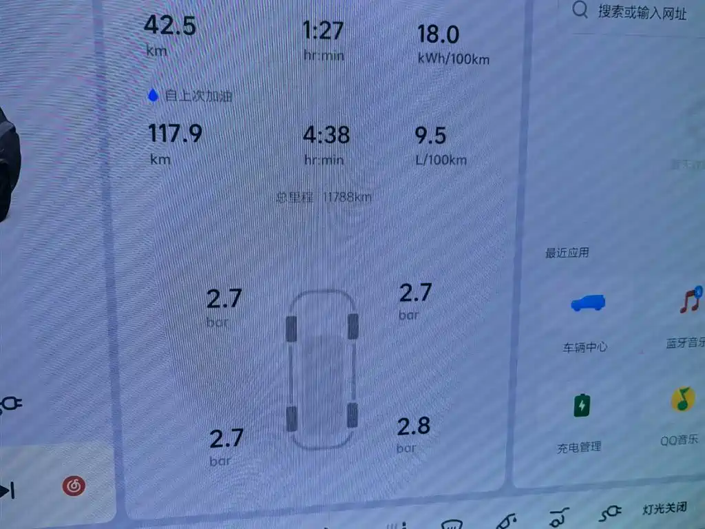 Ideal L9 2024 Ultra купить на сайте DeffCars