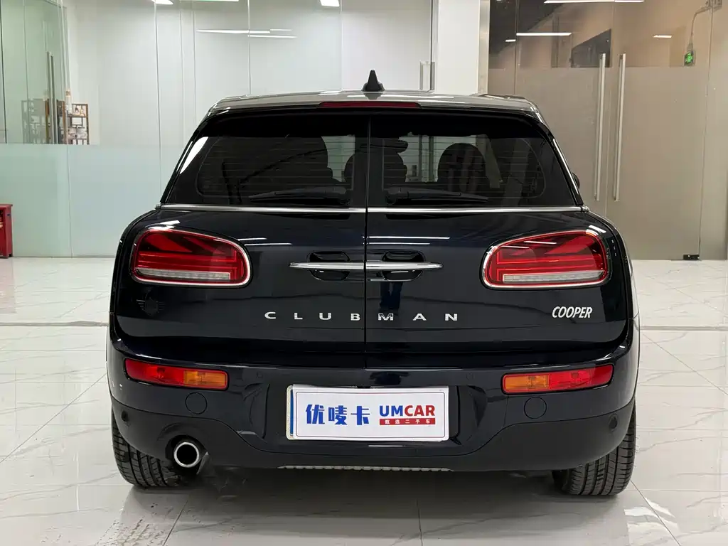 MINI CLUBMAN 2023 1.5T COOPER Connoisseur купить на сайте DeffCars