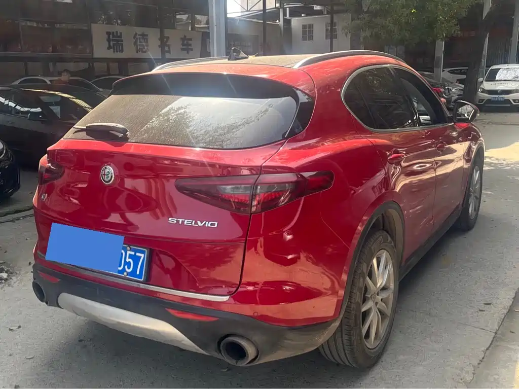 Stelvio 2017 2.0T 200HP Deluxe Edition купить на сайте DeffCars