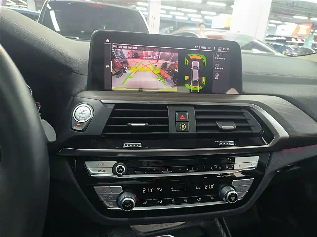 BMW X3 2021 xDrive28i M Sports Package купить на сайте DeffCars
