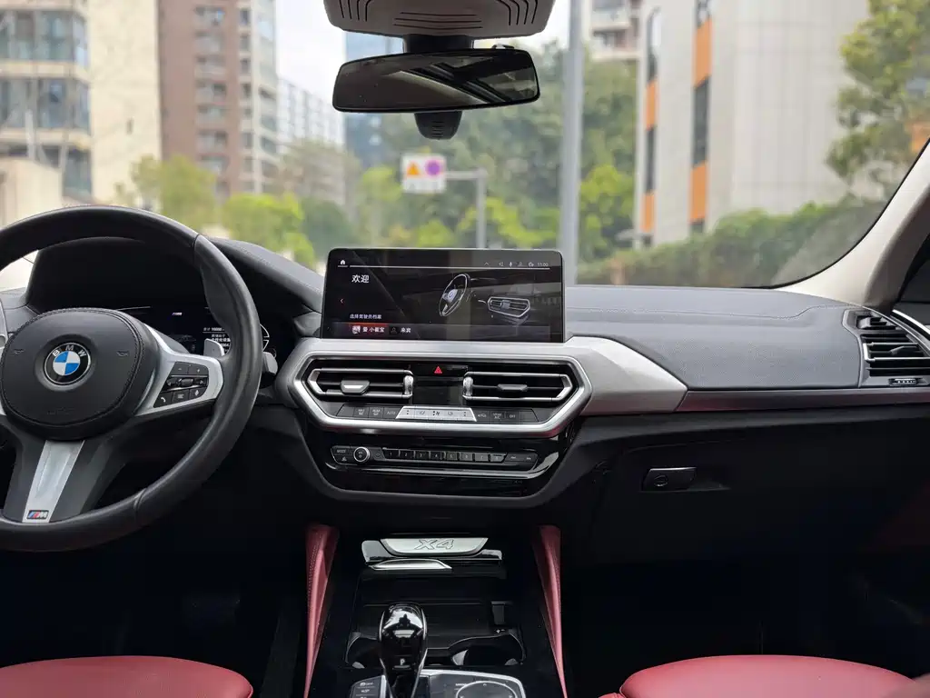 BMW X4 2022 xDrive 30i M Sports Package купить на сайте DeffCars