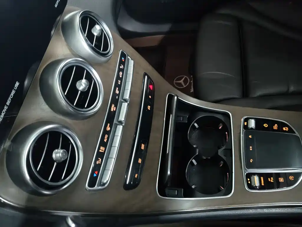 Mercedes-Benz GLC 2022 GLC 300 L 4MATIC Dynamic Edition купить на сайте DeffCars