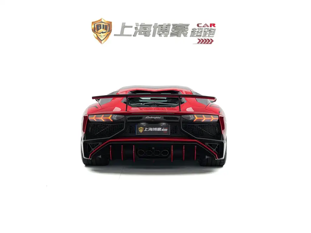 Aventador 2015 LP 750-4 Superveloce купить на сайте DeffCars