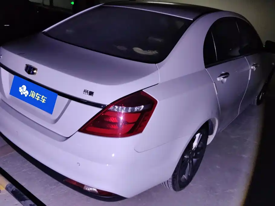 Emgrand 2017 Sedan Million Model 1.5L CVT Upward Interconnect Version купить на сайте DeffCars