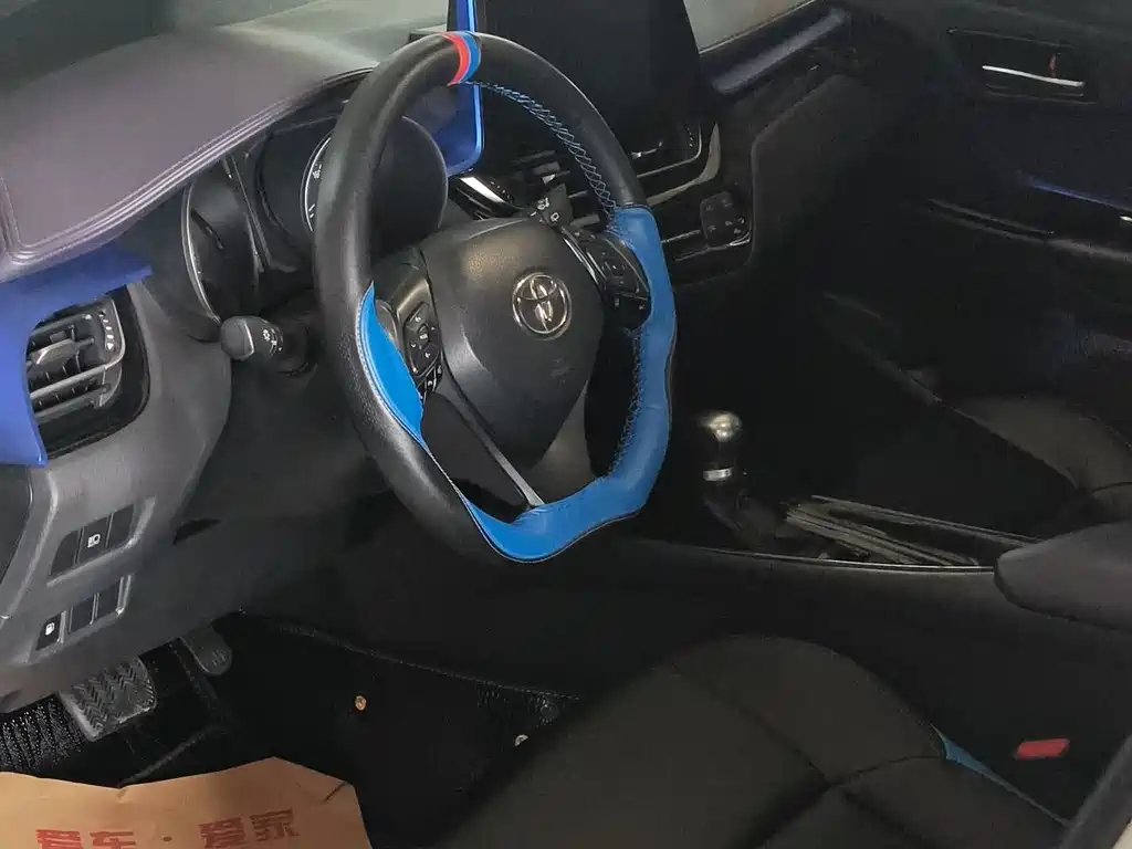 Toyota C-HR 2018 2.0L Cooly Deluxe Edition National V купить на сайте DeffCars
