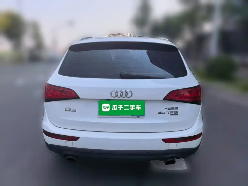 Audi Q5 2013 40 TFSI Enterprising купить на сайте DeffCars