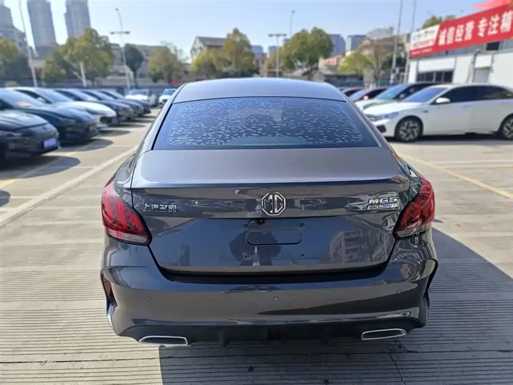 MG5 2023 180DVVT CVT flagship version купить на сайте DeffCars