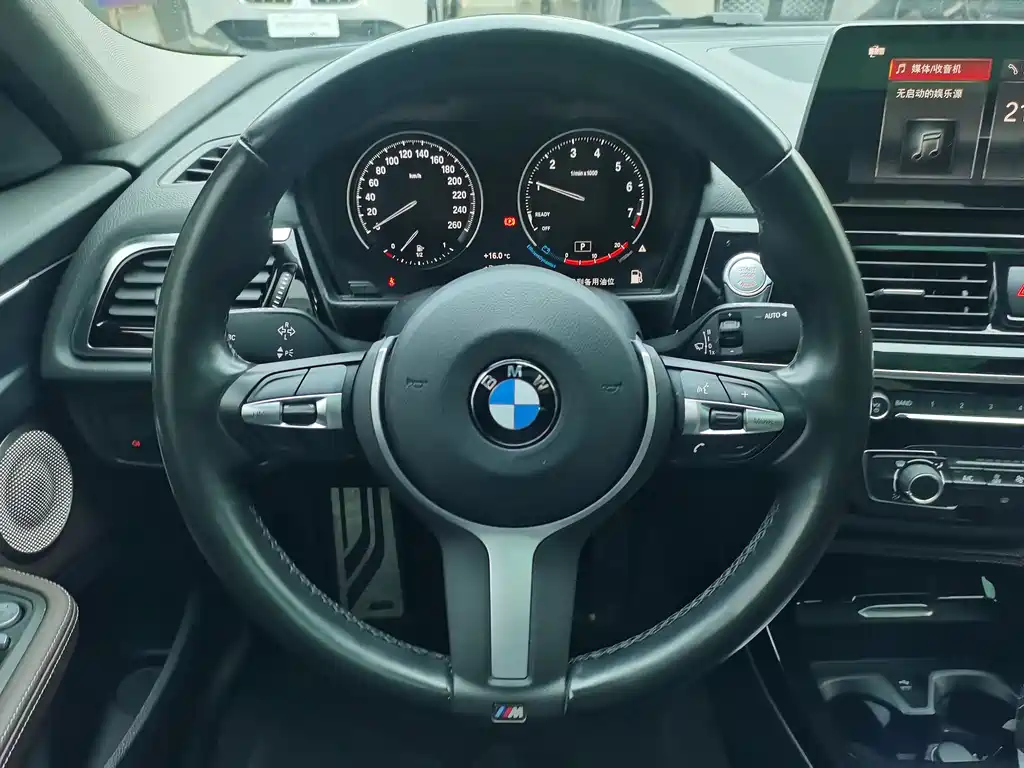 BMW 1 Series 2021 120i M Sports Night Edition купить на сайте DeffCars