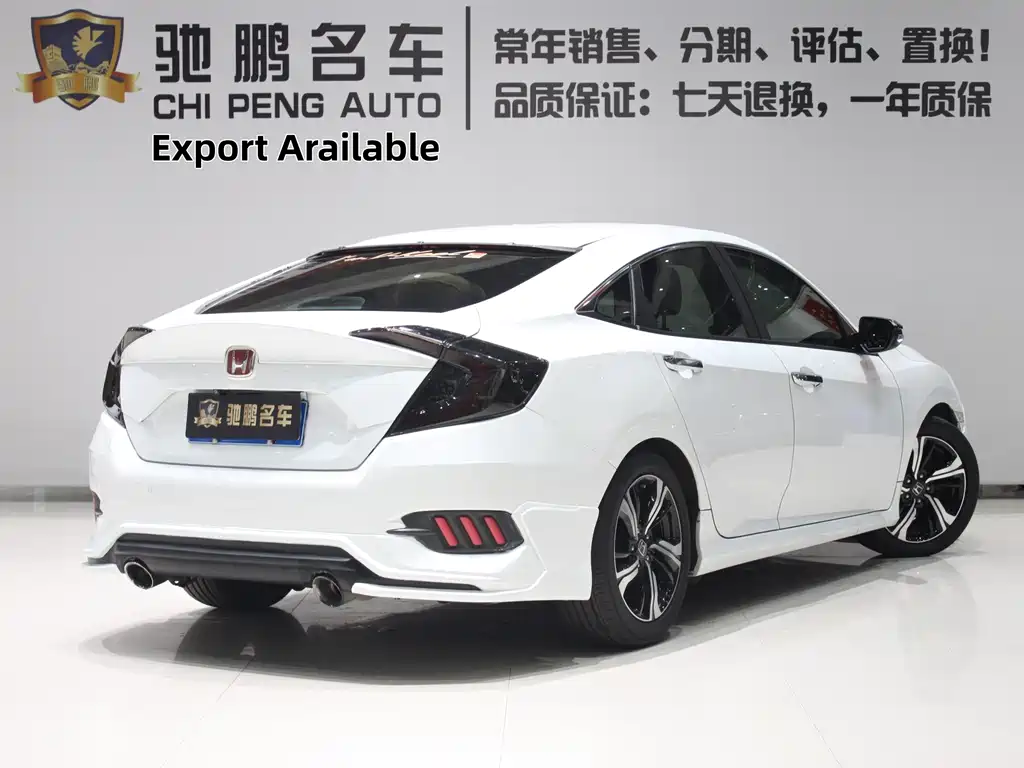 Civic 2016 220TURBO CVT Premium Edition купить на сайте DeffCars
