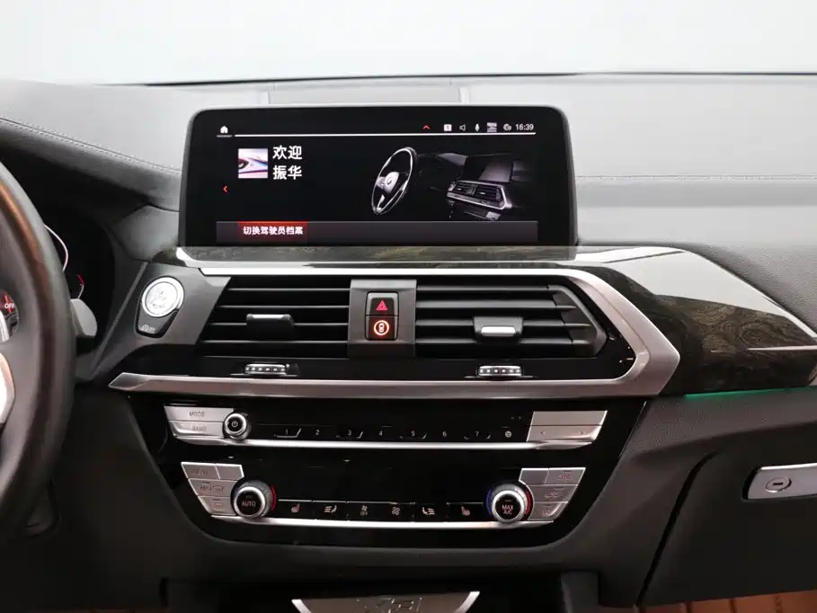 BMW X3 2020 xDrive30i Leading M Sports Package купить на сайте DeffCars