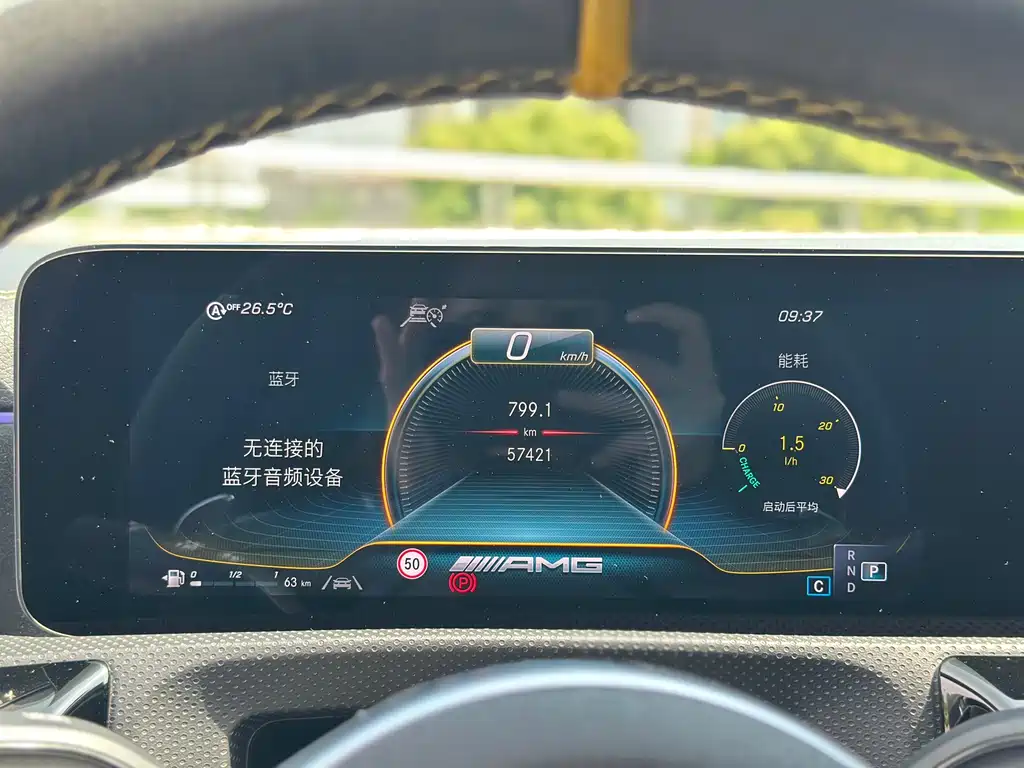 Mercedes-Benz CLA AMG 2021 AMG CLA 45 S 4MATIC+ купить на сайте DeffCars