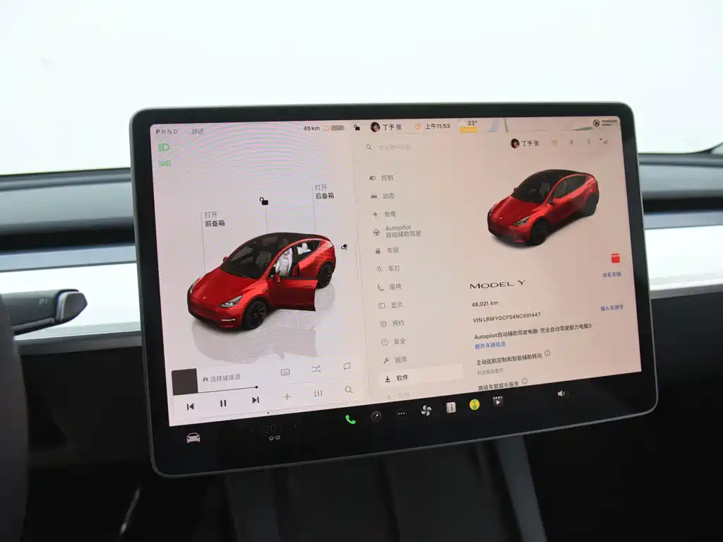 Model Y 2022 facelift rear-wheel drive version купить на сайте DeffCars