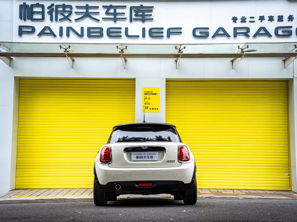 MINI 2021 1.5T COOPER Classic купить на сайте DeffCars