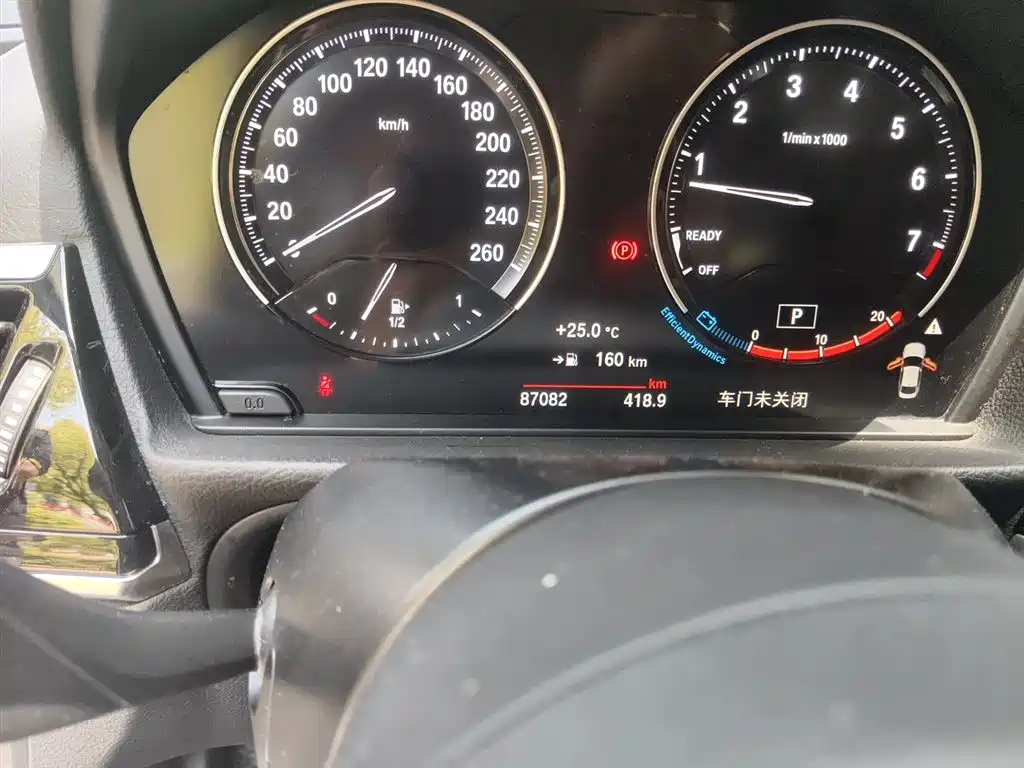 BMW 1 Series 2021 facelift 125i M Sports Night Edition купить на сайте DeffCars