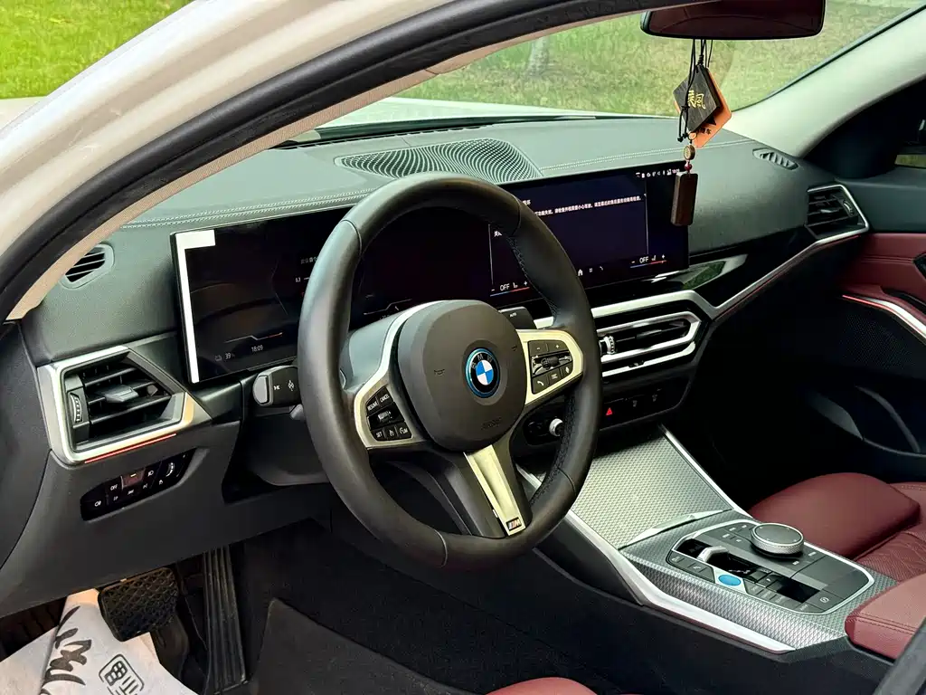 BMW i3 2024 eDrive 40L Overnight Sport Kit купить на сайте DeffCars