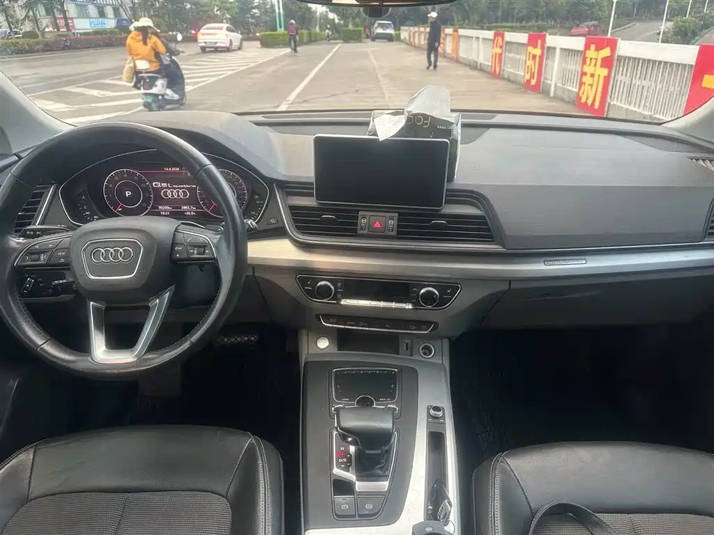 Audi Q5L 2018 40 TFSI enjoys fashionable style, National V купить на сайте DeffCars