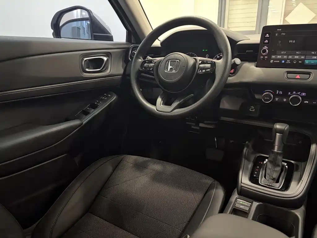 Binzhi 2023 1.5L CVT technology version купить на сайте DeffCars