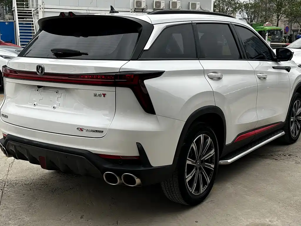 Changan CS75PLUS 2022 second generation 2.0T automatic premium model купить на сайте DeffCars