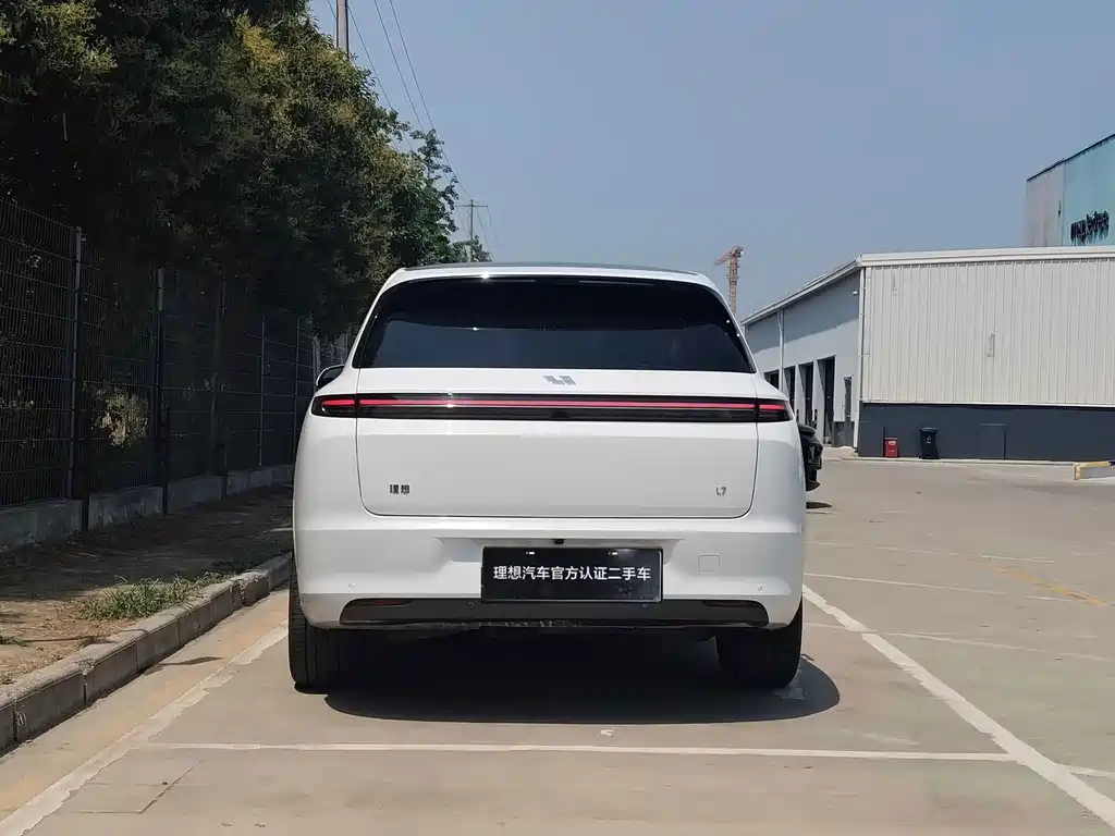 Ideal L7 2023 Pro купить на сайте DeffCars