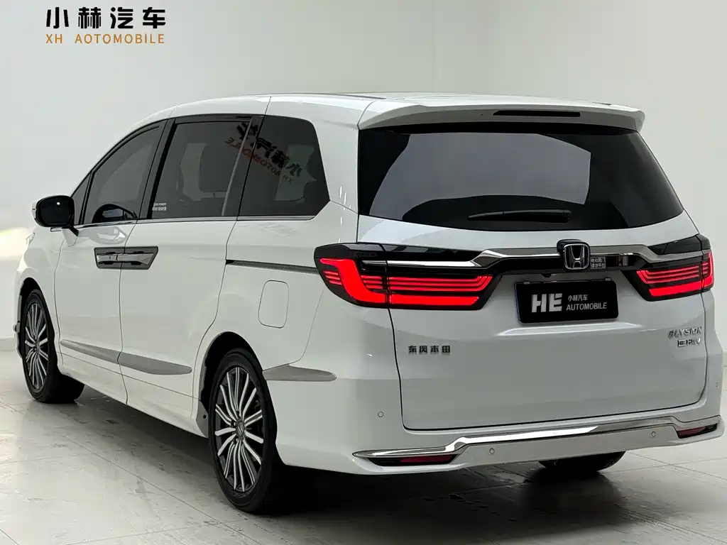Alison 2022 2.0L e:HEV Deluxe Edition купить на сайте DeffCars