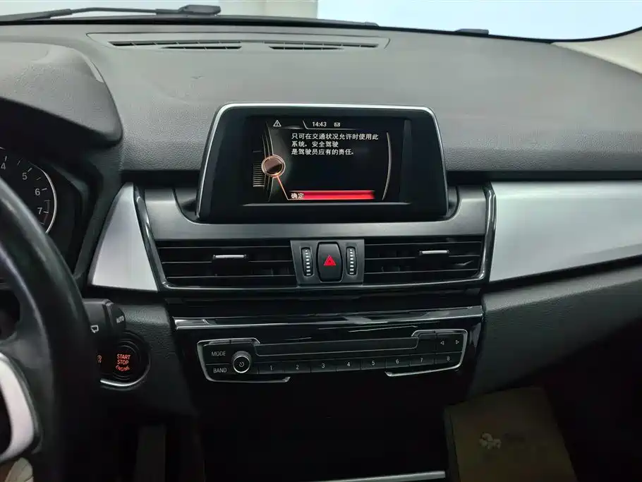 BMW 2 Series Station Wagon 2016 218i Fashion Model купить на сайте DeffCars