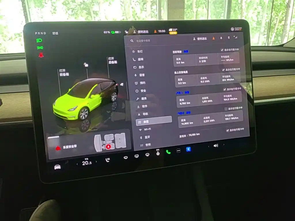 Model Y 2022 facelift rear-wheel drive version купить на сайте DeffCars