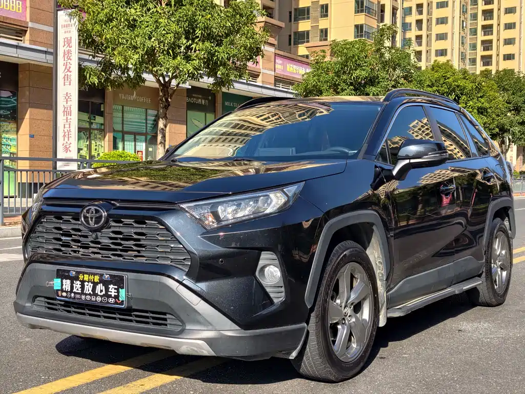 RAV4 Rongfang 2022 2.0L CVT two-wheel drive fashion Plus version купить на сайте DeffCars